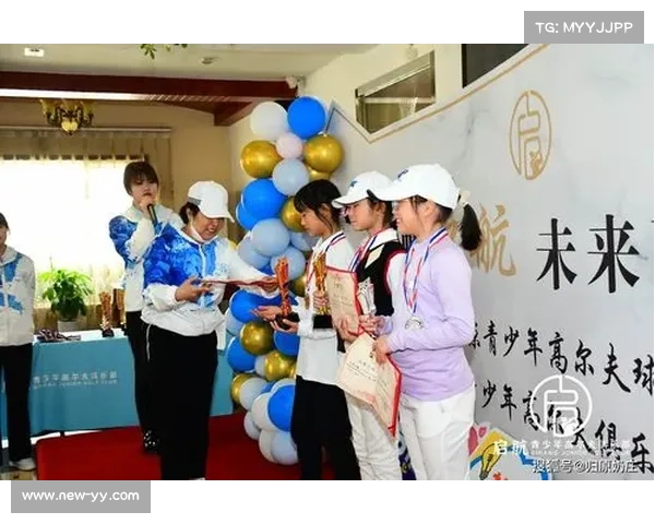 青少年高尔夫公益千县行启动 十年计划助力1800县区发展降低参与门槛 青少年高尔夫公益千县行启动 十年计划助力1800县区发展降低参与门槛